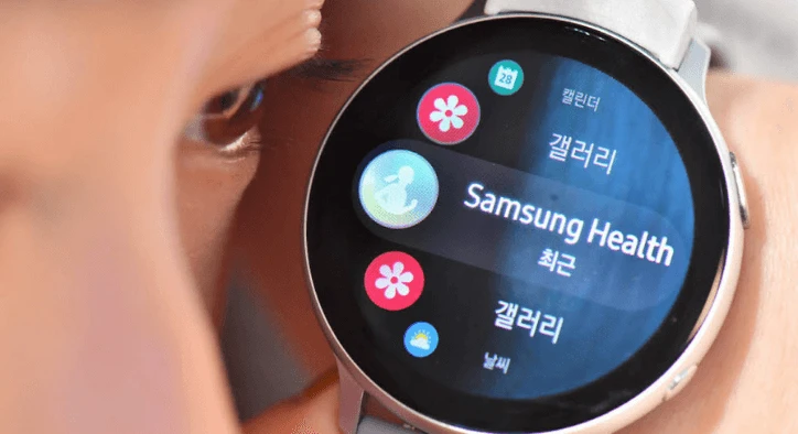 Samsung Akıllı Saatiyle Diyabeti İzleyecek
