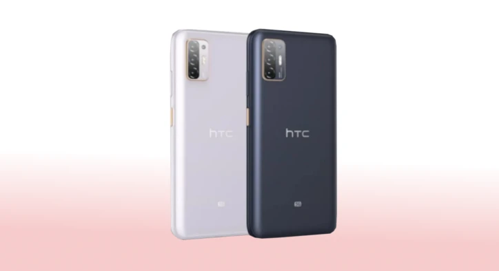 HTC Desire 21 Pro Özellikleri Ve Fiyatı