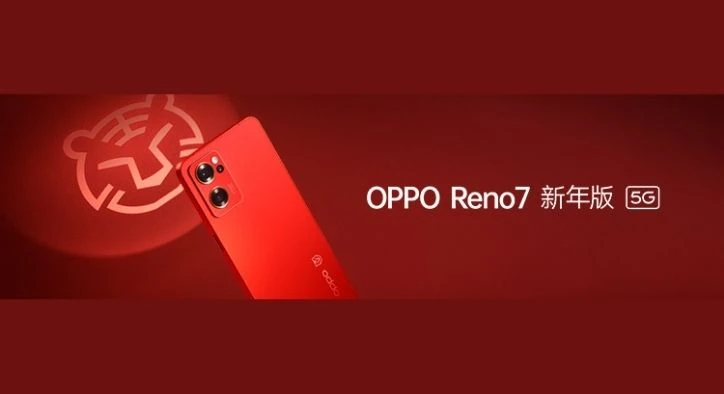 OPPO Reno 7 New Edition Duyuruldu: Kırmızı Renkli Yeni Üye